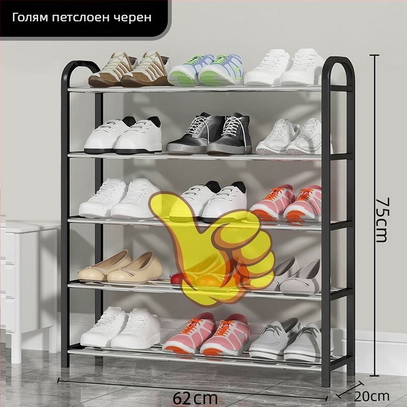 Метален многослоен шкаф за обувки, прост и модерен стил, подходящ за вход и общежитие, подвижен и със сваляема конструкция