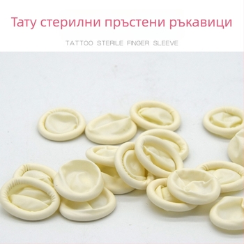 Еднократни латексови пръстови протектори за избелване на устни и тониране на вежди, 250 бр.