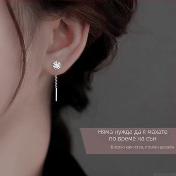 Овеци: флорални висулки Dandelion Tassel; Материал: бял меден сплав, покрит с плътно сребро; За жени; Прост стил; Лято 2025