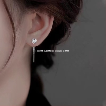 Овеци: флорални висулки Dandelion Tassel; Материал: бял меден сплав, покрит с плътно сребро; За жени; Прост стил; Лято 2025