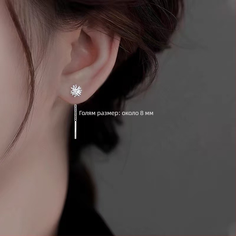 Овеци: флорални висулки Dandelion Tassel; Материал: бял меден сплав, покрит с плътно сребро; За жени; Прост стил; Лято 2025