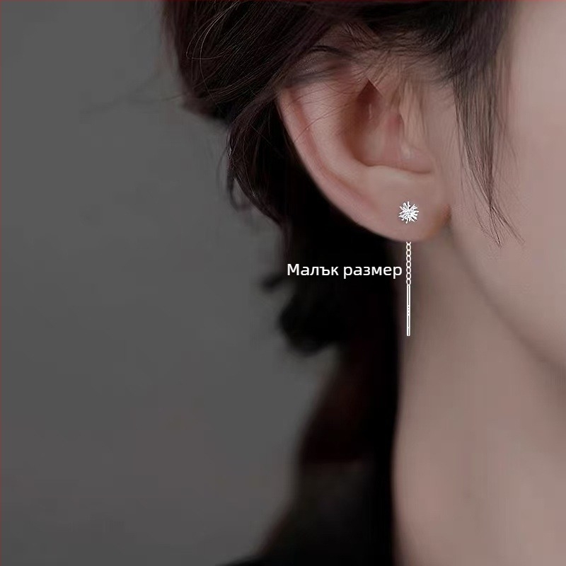 Овеци: флорални висулки Dandelion Tassel; Материал: бял меден сплав, покрит с плътно сребро; За жени; Прост стил; Лято 2025