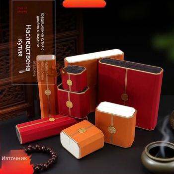 Кутия за бижута в китайски стил с двойно изложение, пластмасова кутия + PU кожа, опаковка за бижута