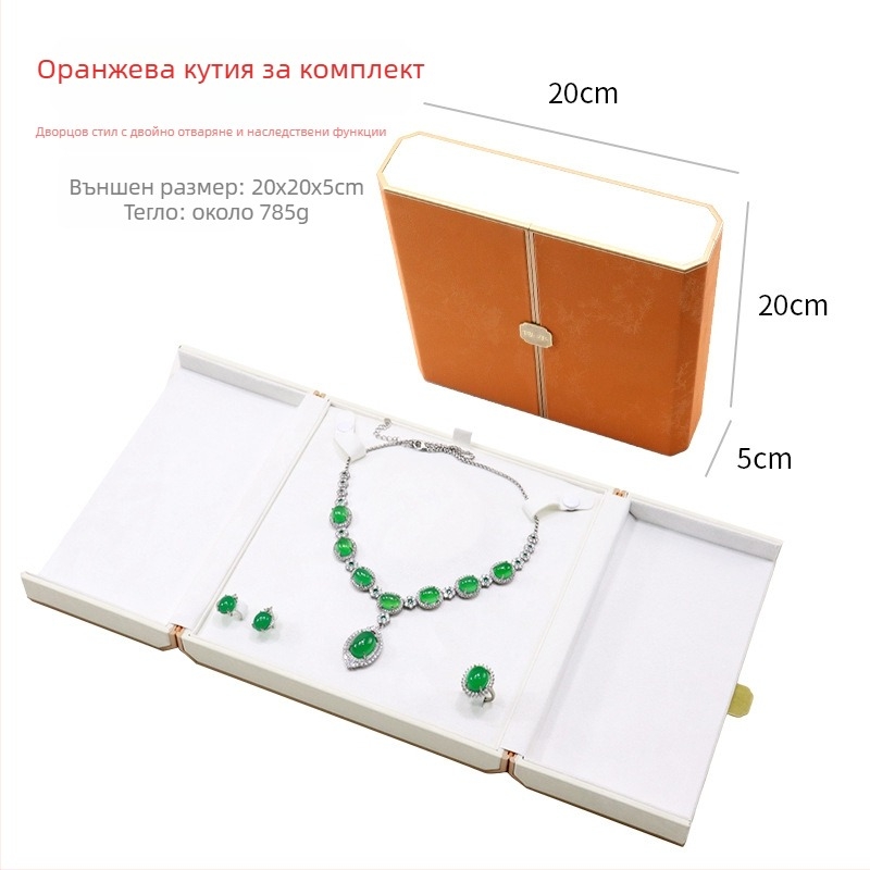 Кутия за бижута в китайски стил с двойно изложение, пластмасова кутия + PU кожа, опаковка за бижута