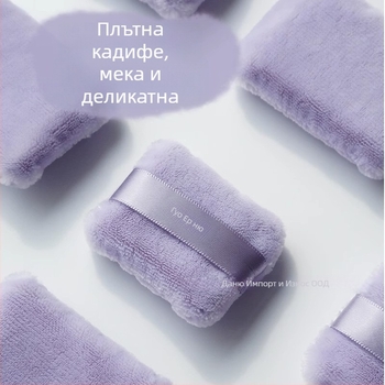 Guoxiaoniu сух пух за пудра със флокинг велур повърхност, Stand down материал