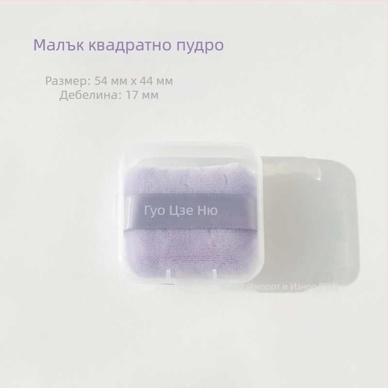 Guoxiaoniu сух пух за пудра със флокинг велур повърхност, Stand down материал