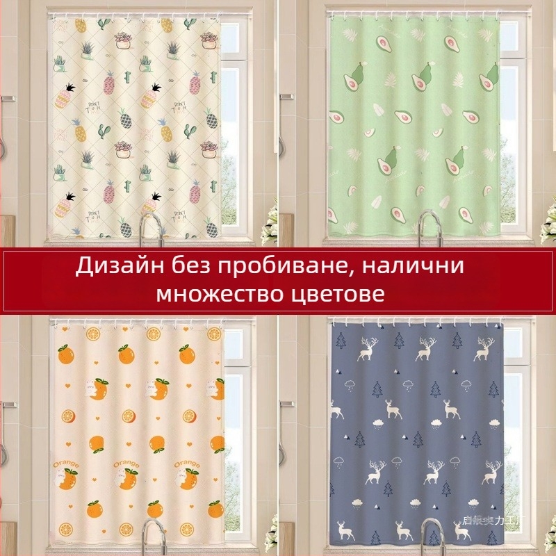 Завеса със закачане на пръстени – полусянка, карикатурен принт за ъглов прозорец, полиестер, печат, пасторален стил, за хол и балкон, ръчно пране