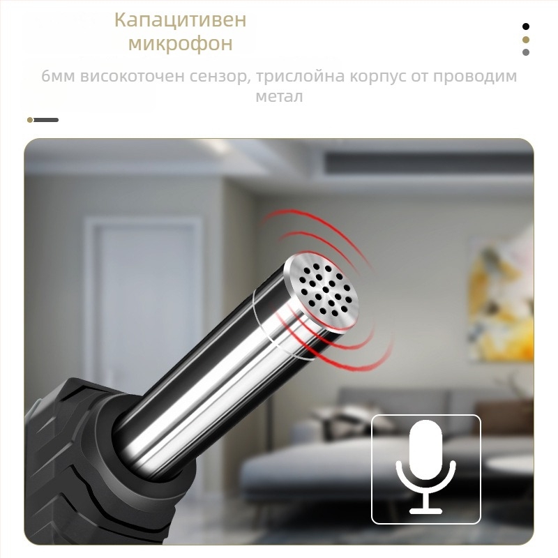 Ръчен дигитален шумомер, диапазон 30–150 dB, точност ±2.0 dB, резолюция 0.1 dB, работна температура 0–40°C