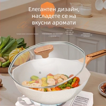 Wok с мафай камък, незалепващ, съвместим с индукция, стъклен капак, модел H09