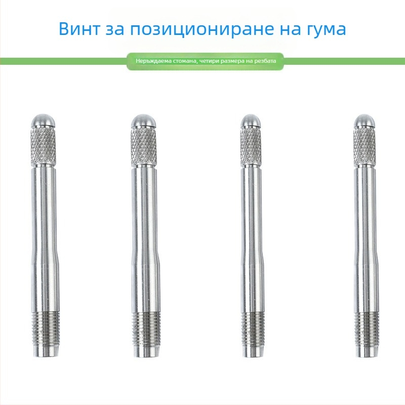 Хъб позициониращ щифт за автомобил – преносим комплект за монтаж на колело; хромирана повърхност; материал 4.8 клас; стандарт: позициониращ щифт