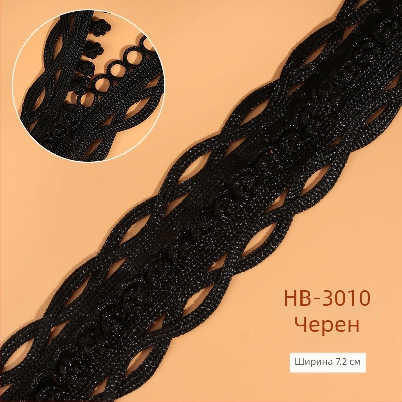 Ръчно тъкана дантелена лента с златни и сребърни телове за кант и ръкави, подходяща за дрехи, бельо и декорации