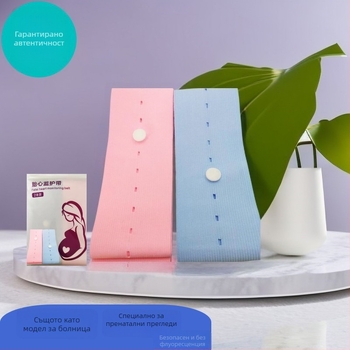 Пояс за наблюдение на сърдечната дейност на плода, полиестерно влакно, предназначение: друго