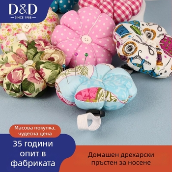 Държач за шевни игли в тиквена форма – DIY държач за игли и съхранение на конец, киткова подложка, стил карикатура, марка D&D, опаковка 1 бр, брутно тегло 0.028 кг