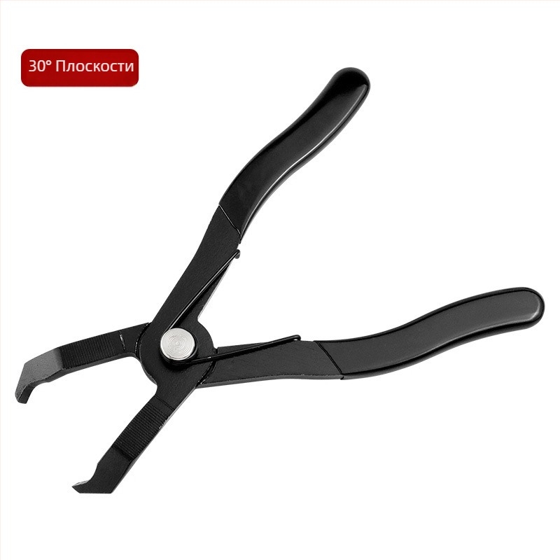 QST EXPRESS Клещи за демонтаж на автомобилни интериорни панели — антихлъзгаща PVC дръжка, въглеродна стомана