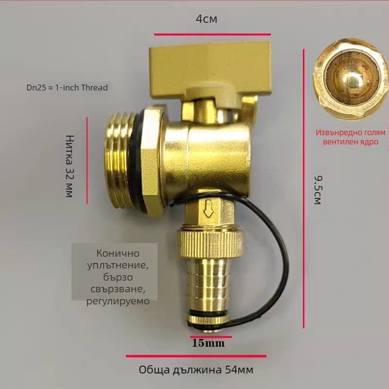DNFM-9 меден клапан за подово отопление, разпределител и изпускател, EU CE сертифициран