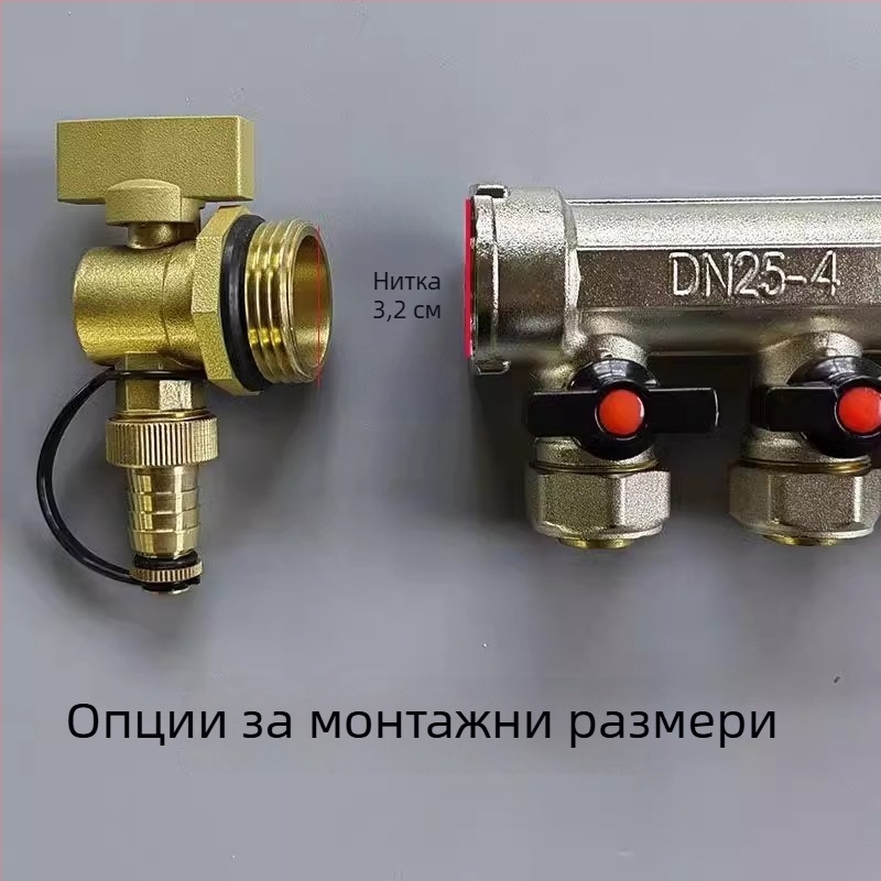 DNFM-9 меден клапан за подово отопление, разпределител и изпускател, EU CE сертифициран