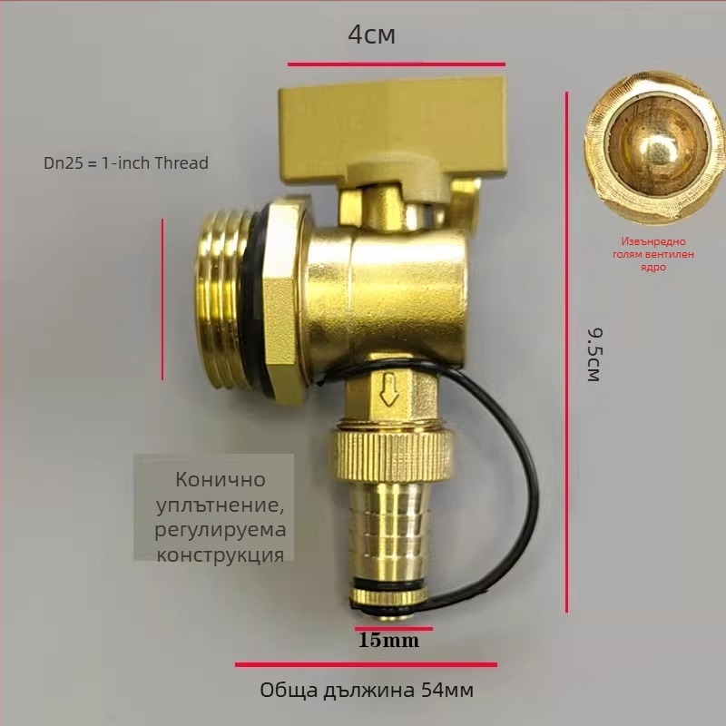 DNFM-9 меден клапан за подово отопление, разпределител и изпускател, EU CE сертифициран