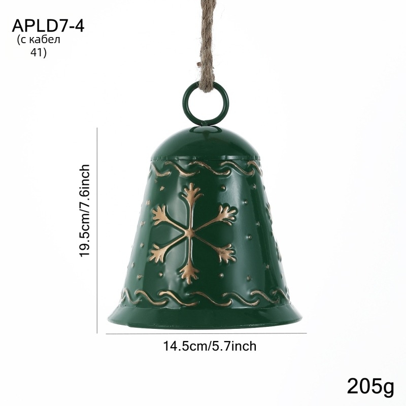 Коледно звънче от желязо за украса на елха - Henggang