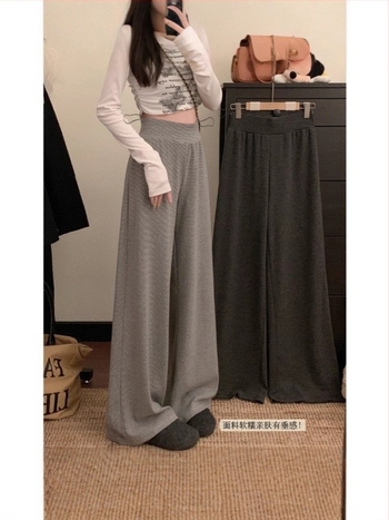 Панталони за бременни, свободен силует, подкрепа за корема, микроеластичност, полиестер, пролет 2025