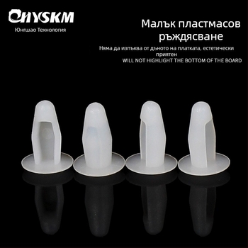 Найлонов пирон за фиксиране на PCB и машино-платки – LRD-04, тип пирон, материал: найлон