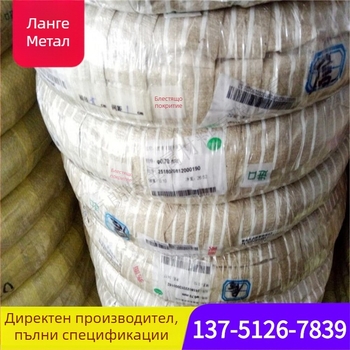 Мека жица от неръждаема стомана, хидрогеново отпускана, 304/316/202/201, 2B лъскава повърхност, изправяне-полиране-електропокритие