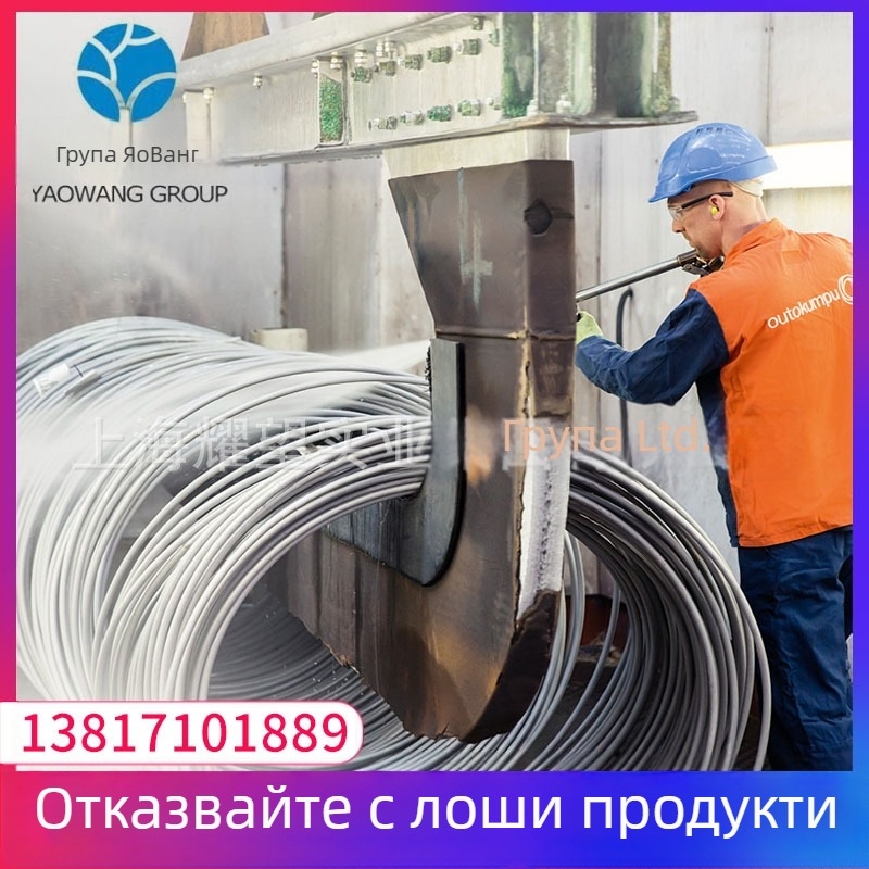 Неръждаема стомана 1.4571, кръгъл проводник в ролка, повърхност 2B, персонализируемо, обработваемо