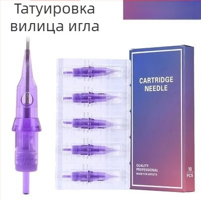 Тату игла за вежди и устни, еднократна, общо предназначение, марка Other