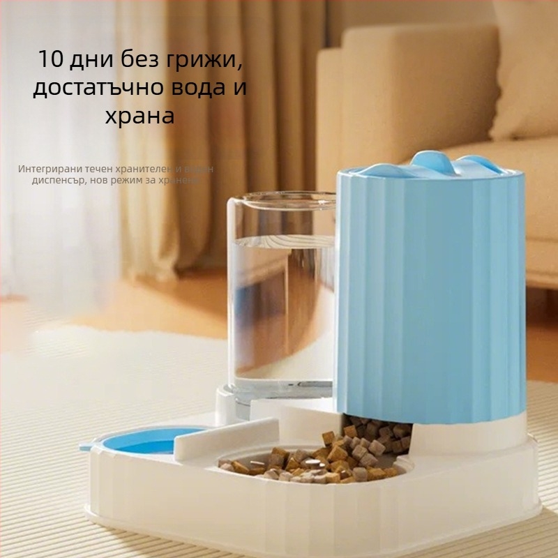 Автоматичен котешки хранителен фидер и диспенсър за вода – пластмасов