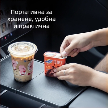 Tesla Model 3/Y сгъваема подложка за централна конзола на автомобил – многофункционална, пластмасова, монтаж: друг