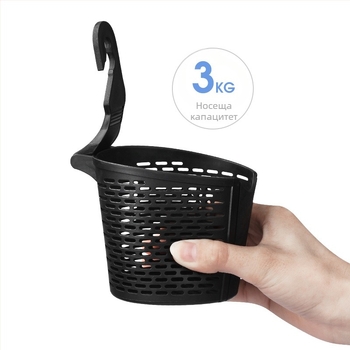 Държач за чаша в колата и поставка за съхранение към облегалката на седалката — ТПР, модел c1743, подходящ за гръб седалката, възможност за персонализация