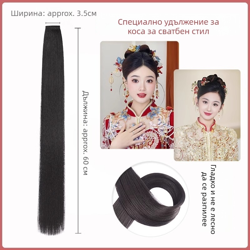 Перука за прически, ръчна изработка, термоустойчиви влакна, права коса, без боядисване, с възможност за разделяне