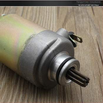 Mogelon Стартер за мотоциклет Kwangyang 125 Gy6-125