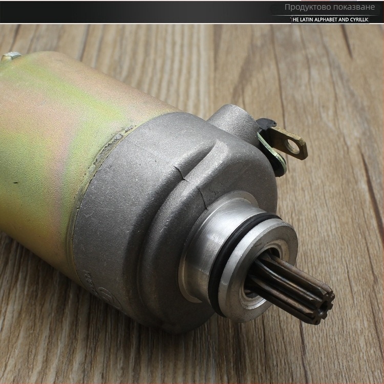 Mogelon Стартер за мотоциклет Kwangyang 125 Gy6-125