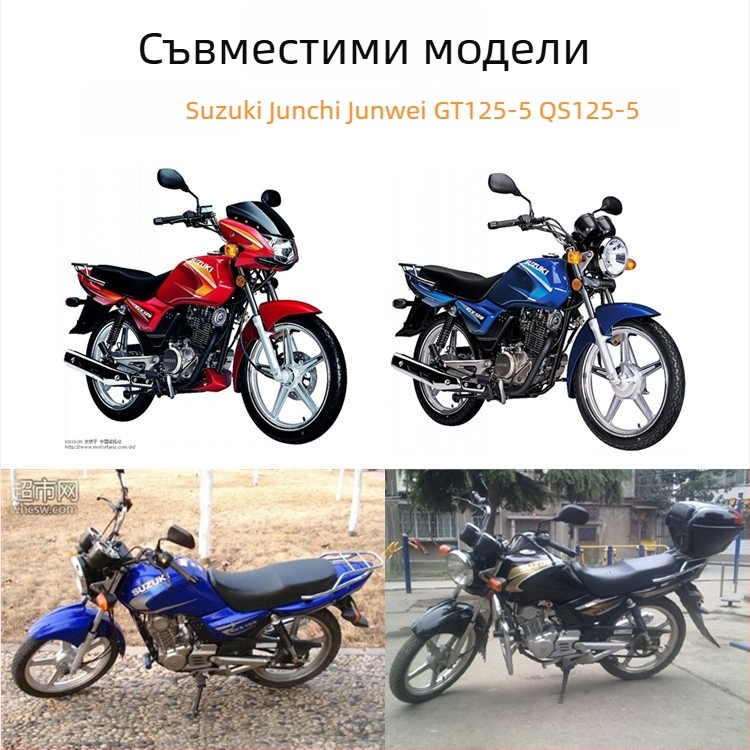Mogelon въздушен филтър елемент за GT125 мотоциклет – модел GT125, приложение: мотоциклет, филтри прах за защита на двигателя