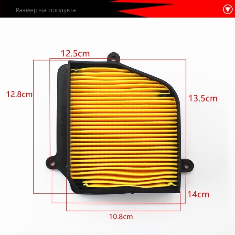 Mogelon въздушен филтър елемент за GT125 мотоциклет – модел GT125, приложение: мотоциклет, филтри прах за защита на двигателя