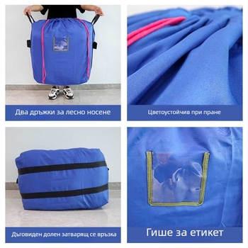 Висяща чанта за съхранение - полиестер, многофункционална, модерен минималистичен стил, подходяща за дрехи и козметика