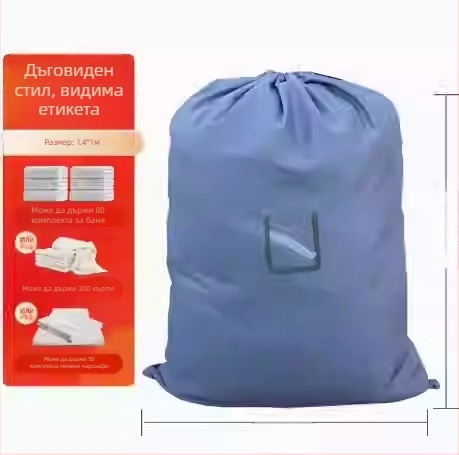 Висяща чанта за съхранение - полиестер, многофункционална, модерен минималистичен стил, подходяща за дрехи и козметика