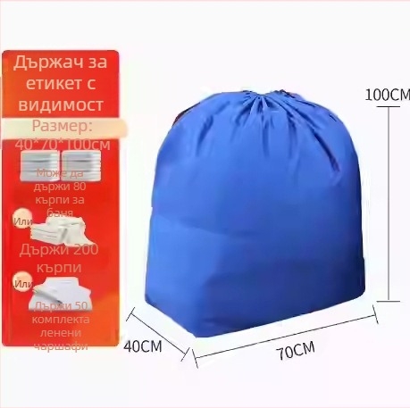 Висяща чанта за съхранение - полиестер, многофункционална, модерен минималистичен стил, подходяща за дрехи и козметика