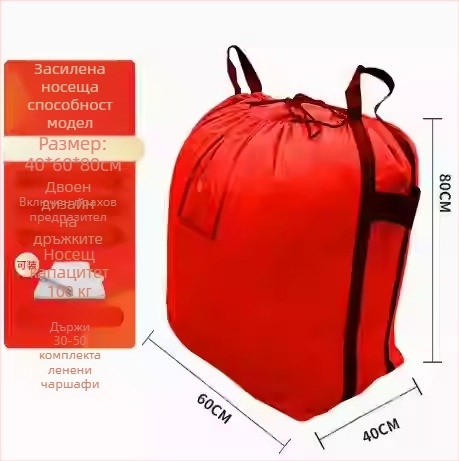 Висяща чанта за съхранение - полиестер, многофункционална, модерен минималистичен стил, подходяща за дрехи и козметика