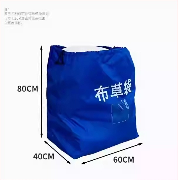 Висяща чанта за съхранение - полиестер, многофункционална, модерен минималистичен стил, подходяща за дрехи и козметика