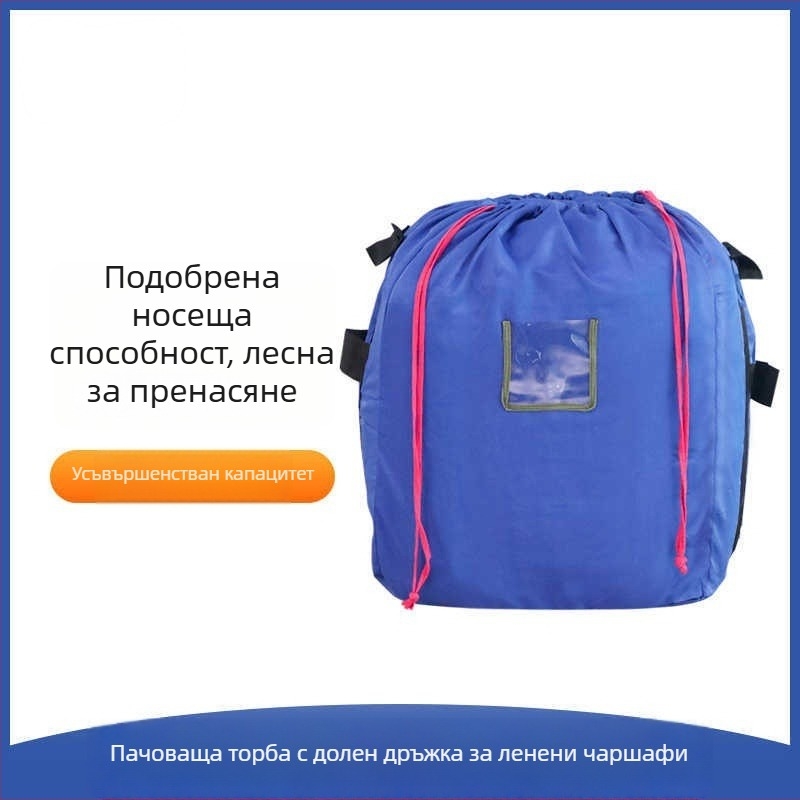 Висяща чанта за съхранение - полиестер, многофункционална, модерен минималистичен стил, подходяща за дрехи и козметика