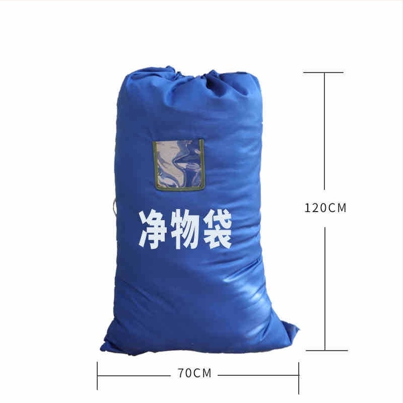 Висяща чанта за съхранение - полиестер, многофункционална, модерен минималистичен стил, подходяща за дрехи и козметика