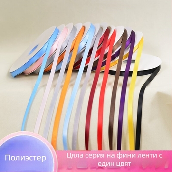 Декоративна полиестерова лента за опаковки на цветя и торти — балетен стил, DIY декорация