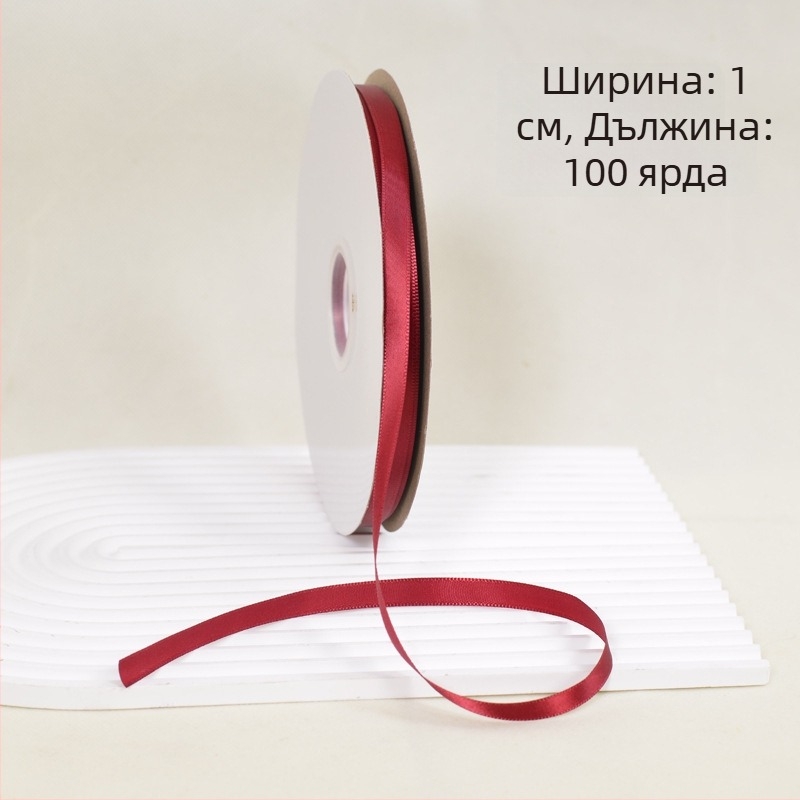 Декоративна полиестерова лента за опаковки на цветя и торти — балетен стил, DIY декорация