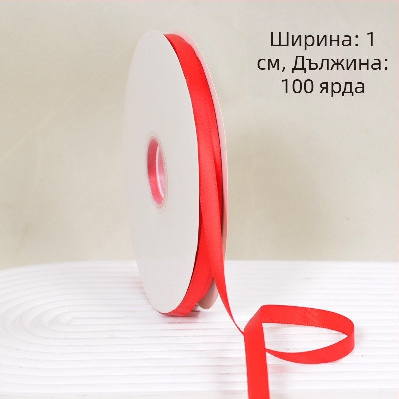 Декоративна полиестерова лента за опаковки на цветя и торти — балетен стил, DIY декорация