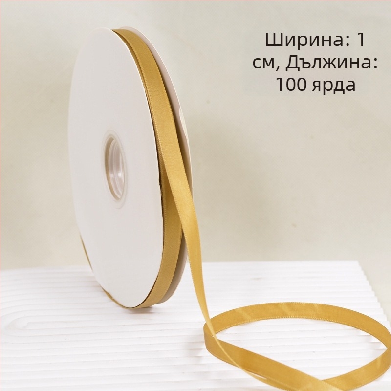 Декоративна полиестерова лента за опаковки на цветя и торти — балетен стил, DIY декорация