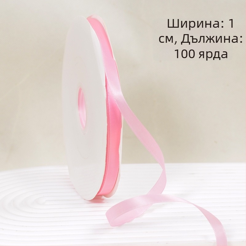 Декоративна полиестерова лента за опаковки на цветя и торти — балетен стил, DIY декорация