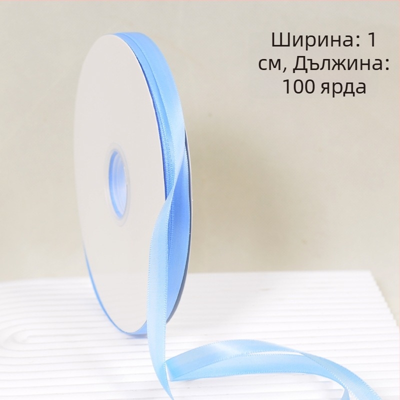 Декоративна полиестерова лента за опаковки на цветя и торти — балетен стил, DIY декорация