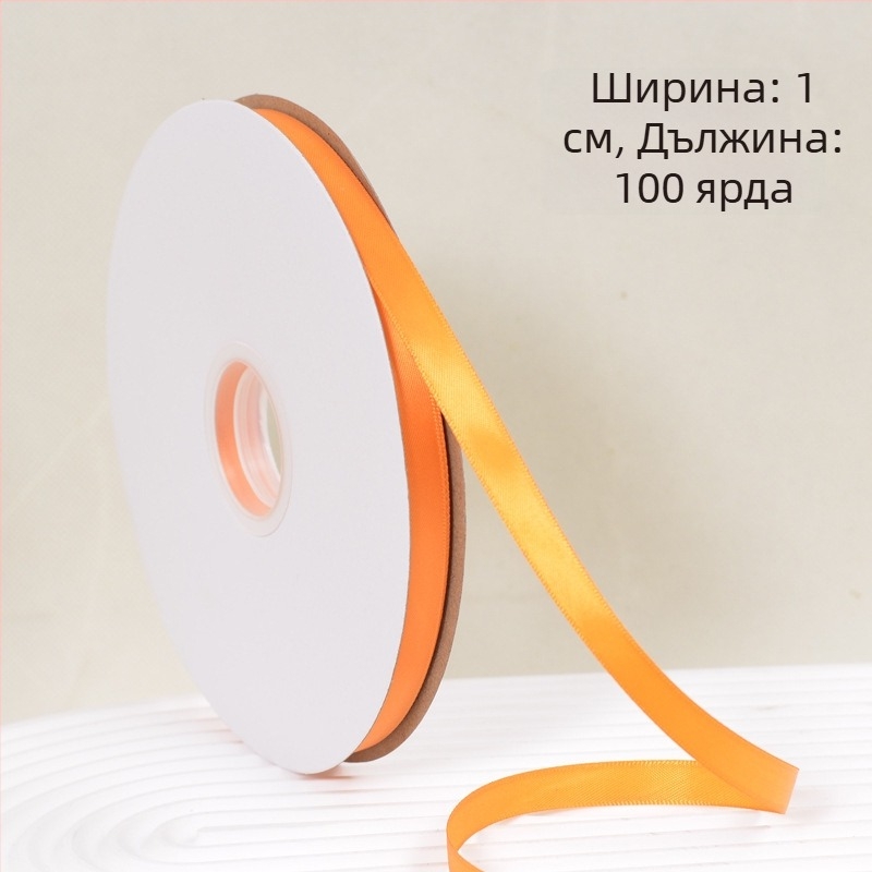 Декоративна полиестерова лента за опаковки на цветя и торти — балетен стил, DIY декорация