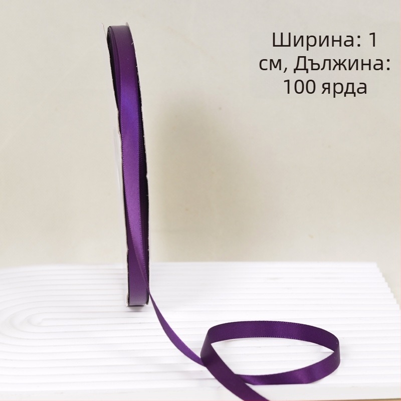 Декоративна полиестерова лента за опаковки на цветя и торти — балетен стил, DIY декорация